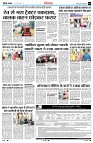 page5