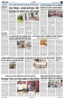 page7