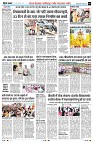 page9