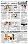 page10