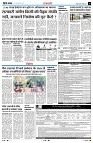 page11