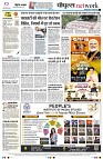 page12