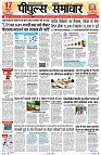 page1