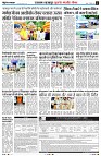 page2