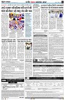 page3