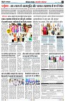 page5