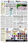 page14