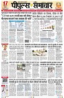page1