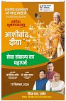 page2