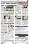 page7