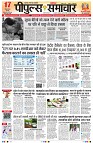 Page1