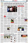 Page2
