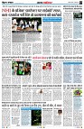 Page3