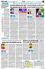 Page6