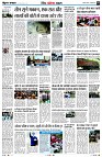 Page9