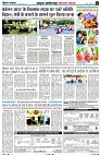 page4