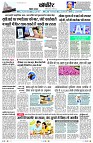 Page11
