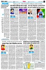 page6