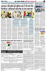 page9