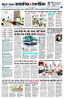 page12