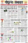 Page1