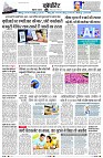Page5