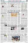 page2