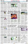 page3