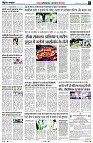 Page7