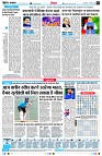page4