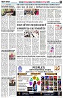 page6