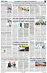 page7