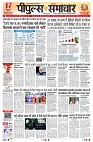 page1
