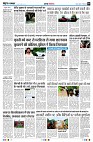 page3