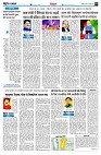 page4