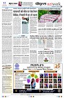 page8