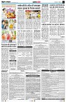 page4