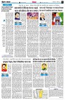 page6