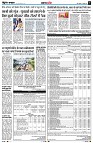 page8