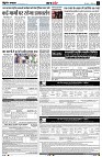 page9