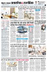 page12