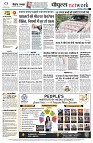 page14