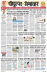 page3