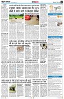 page11