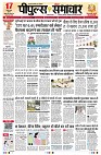 page3