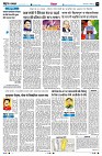 page10