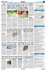 page11
