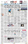 page13
