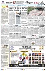 page16