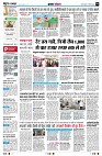 page4